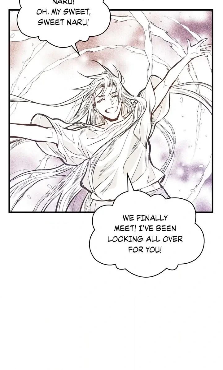 Read Unbreakable Master chapter 107 image 39 on Lezhin