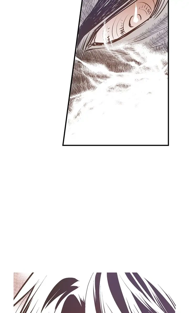 Read Unbreakable Master chapter 107 image 7 on Lezhin