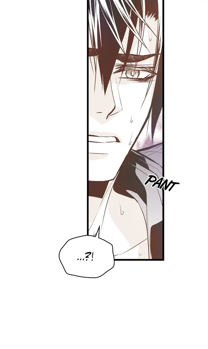 Read Unbreakable Master chapter 109 image 47 on Lezhin