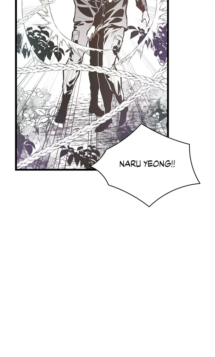 Read Unbreakable Master chapter 110 image 12 on Lezhin