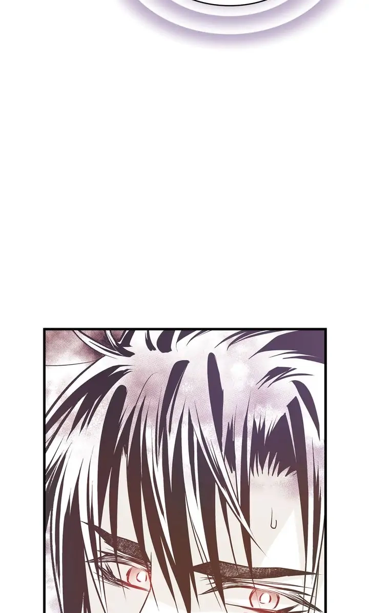 Read Unbreakable Master chapter 110 image 18 on Lezhin