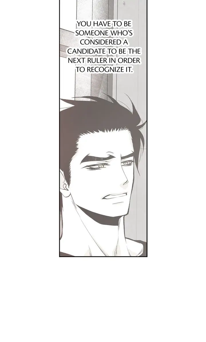Read Unbreakable Master chapter 110 image 28 on Lezhin