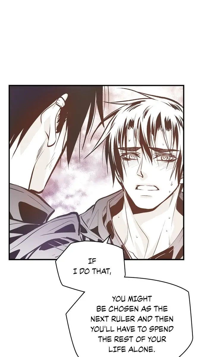 Read Unbreakable Master chapter 112 image 44 on Lezhin