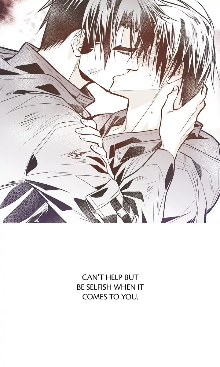 Read Unbreakable Master chapter 112 image 57 on Lezhin