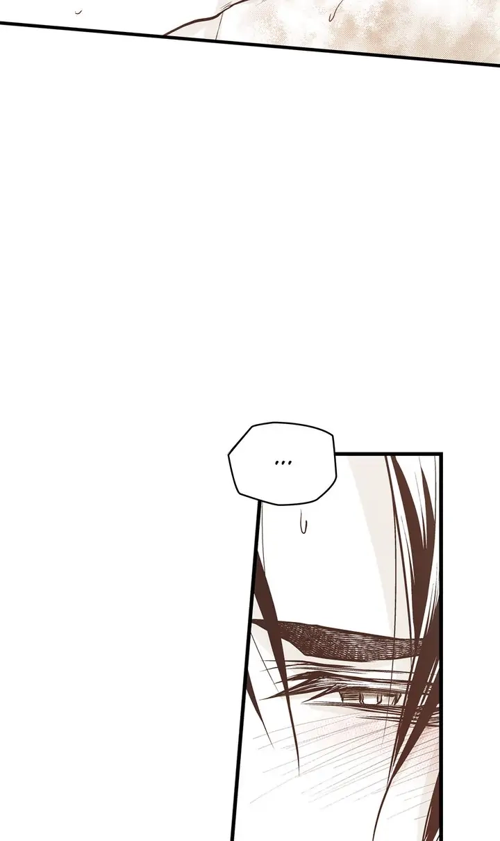 Read Unbreakable Master chapter 113 image 15 on Lezhin