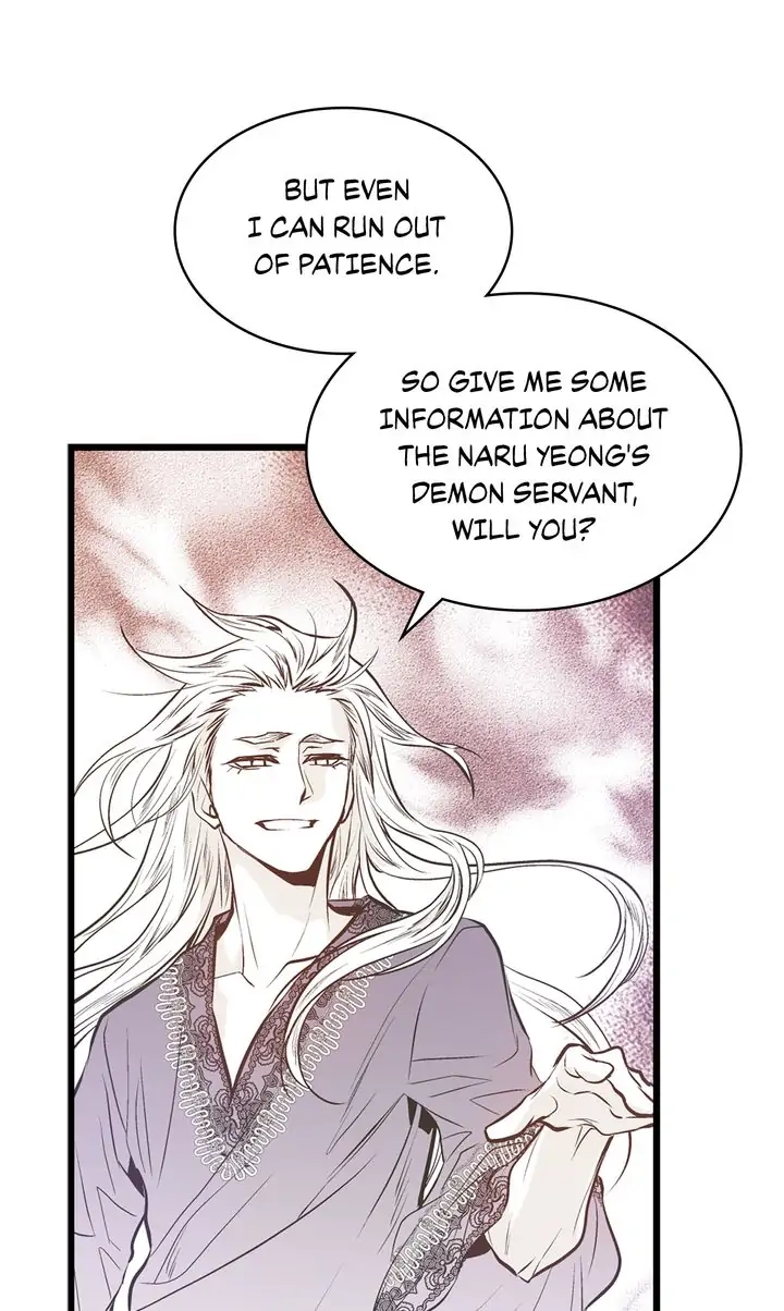 Read Unbreakable Master chapter 115 image 45 on Lezhin