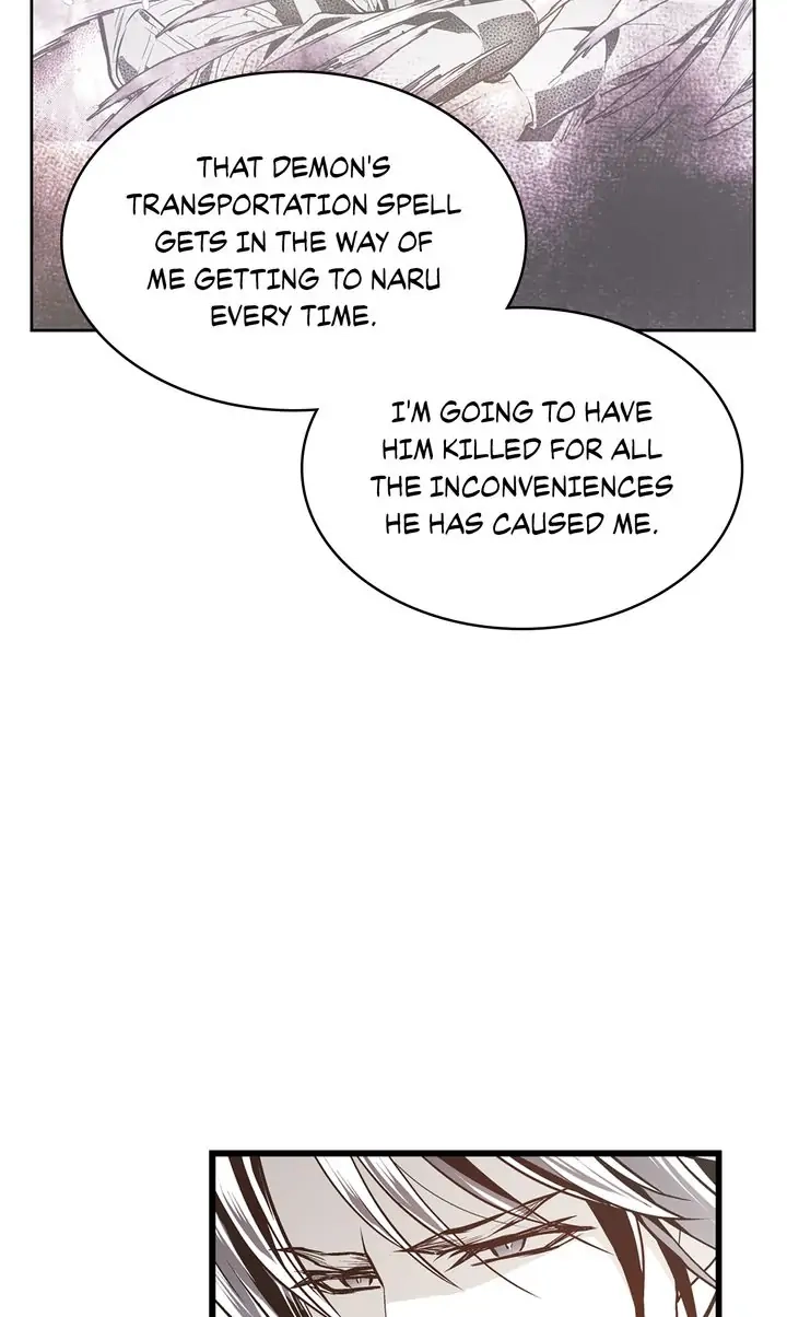 Read Unbreakable Master chapter 115 image 47 on Lezhin