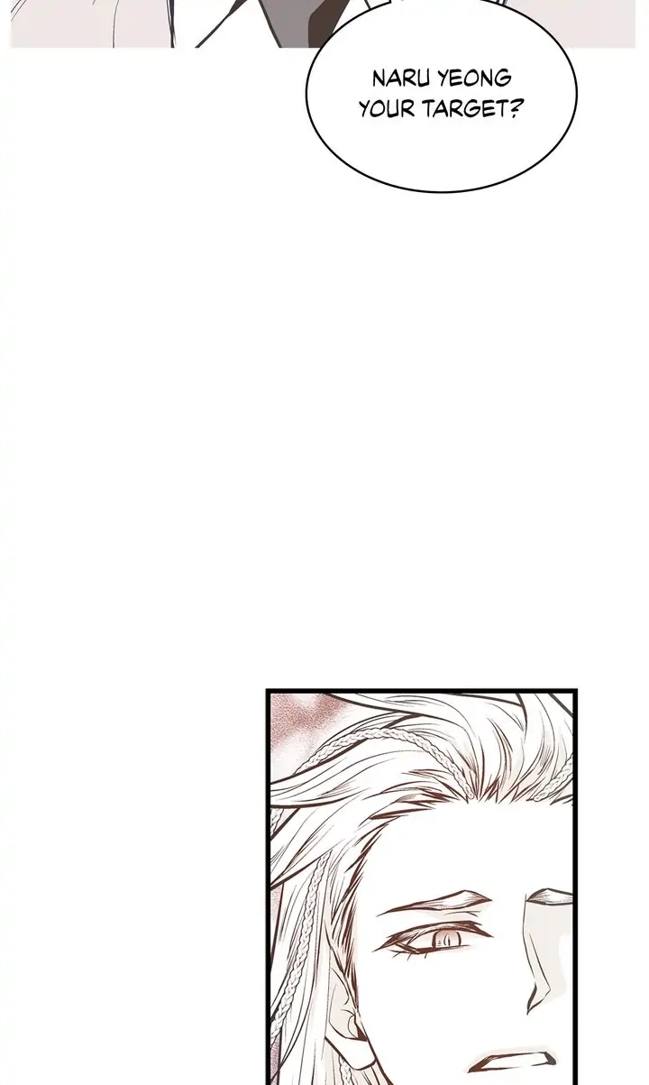 Read Unbreakable Master chapter 116 image 1 on Lezhin