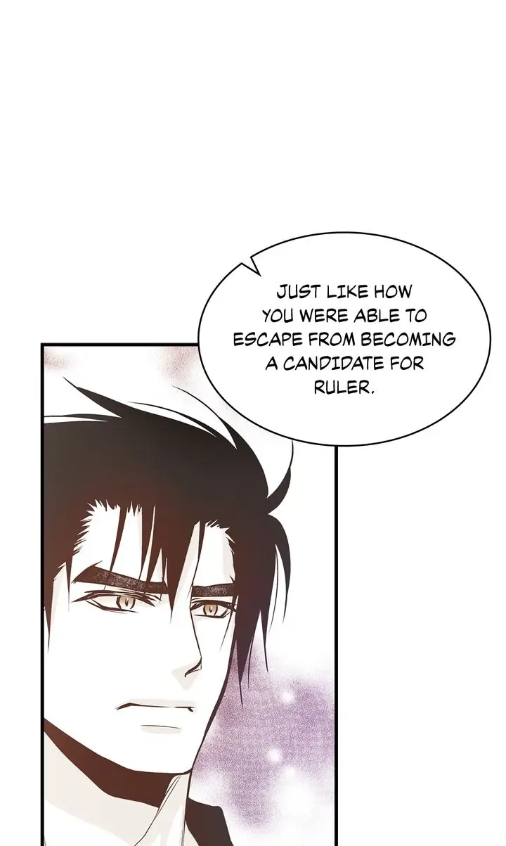 Read Unbreakable Master chapter 116 image 33 on Lezhin