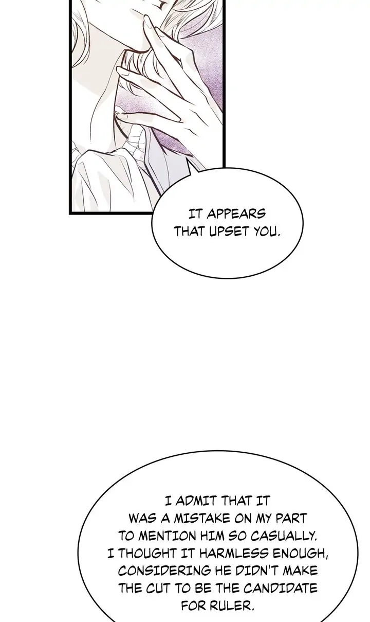 Read Unbreakable Master chapter 117 image 30 on Lezhin