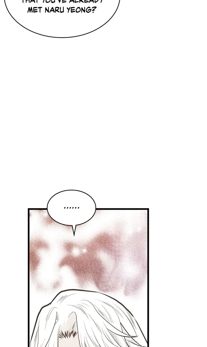 Read Unbreakable Master chapter 118 image 13 on Lezhin
