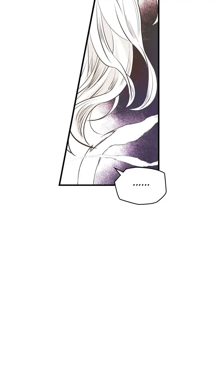 Read Unbreakable Master chapter 118 image 23 on Lezhin