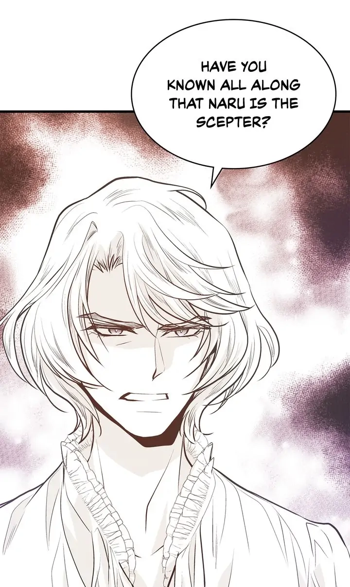Read Unbreakable Master chapter 118 image 46 on Lezhin