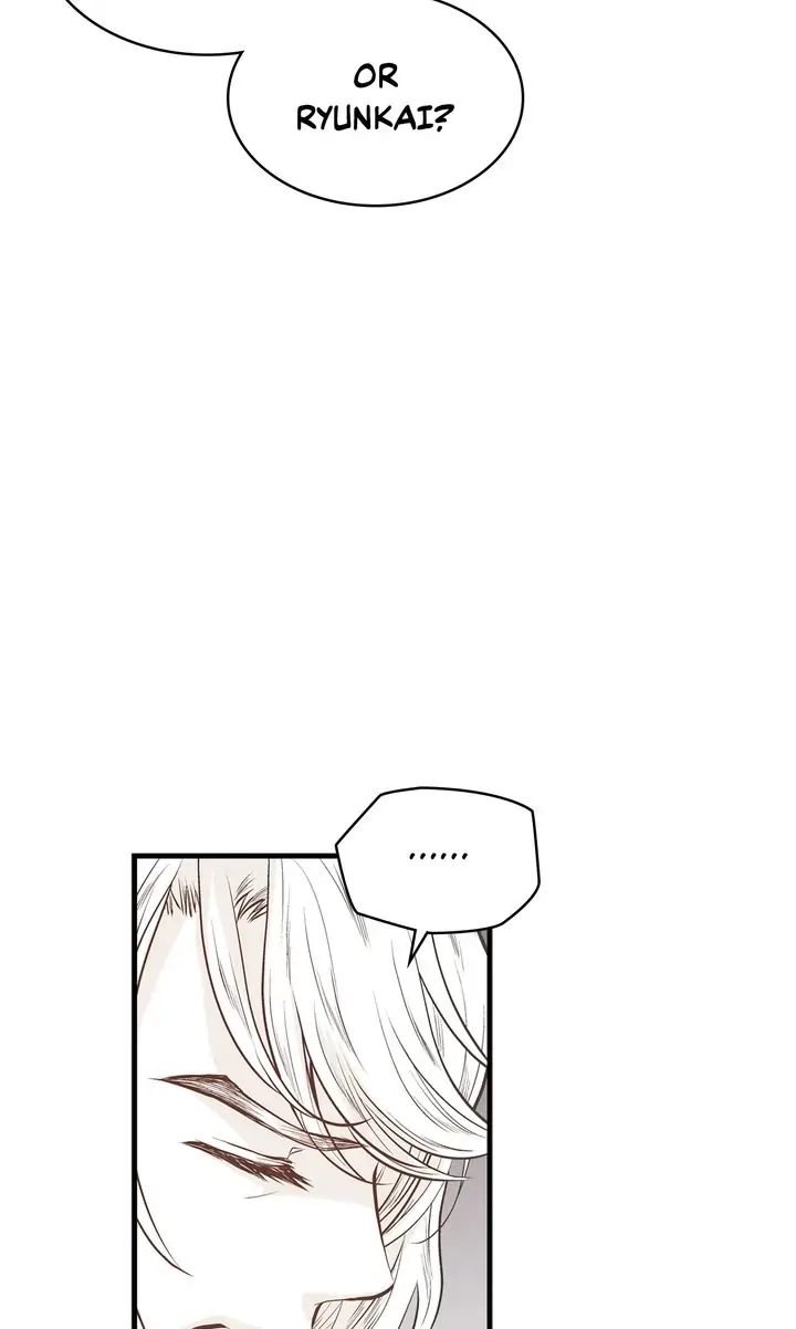 Read Unbreakable Master chapter 119 image 46 on Lezhin