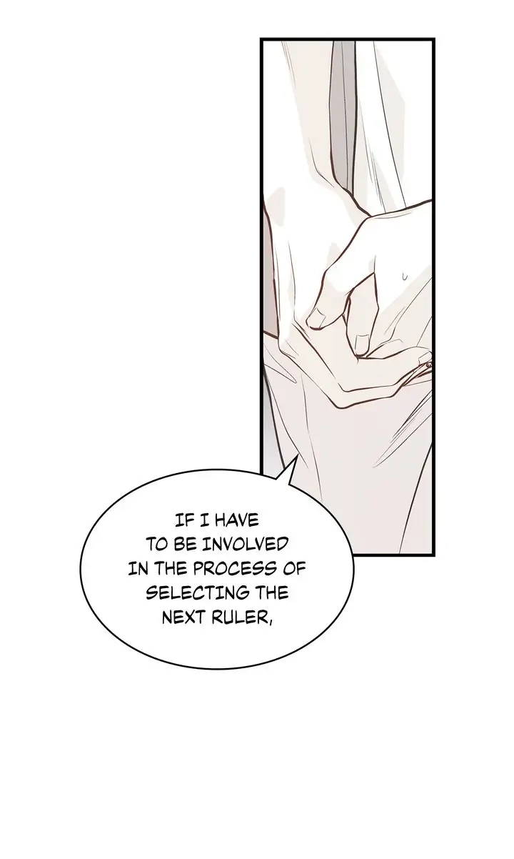 Read Unbreakable Master chapter 119 image 53 on Lezhin
