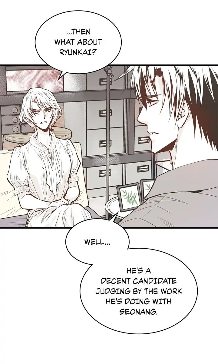 Read Unbreakable Master chapter 119 image 62 on Lezhin