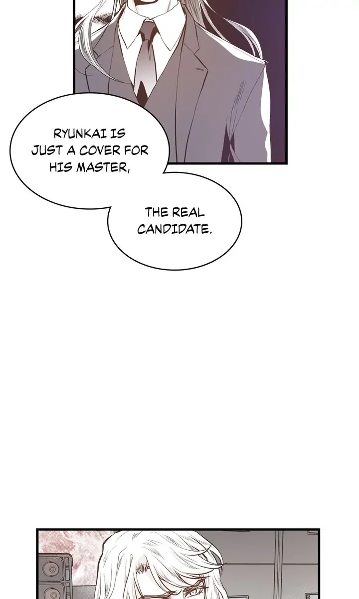 Read Unbreakable Master chapter 119 image 66 on Lezhin