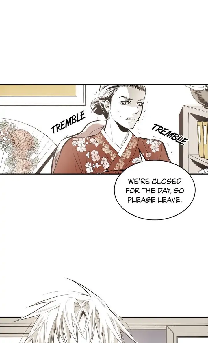 Read Unbreakable Master chapter 12 image 0 on Lezhin