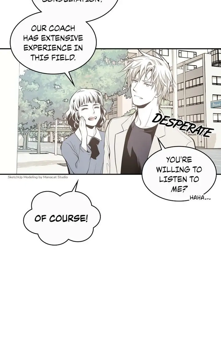 Read Unbreakable Master chapter 12 image 11 on Lezhin