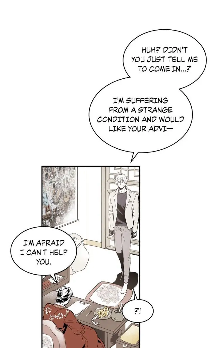 Read Unbreakable Master chapter 12 image 2 on Lezhin