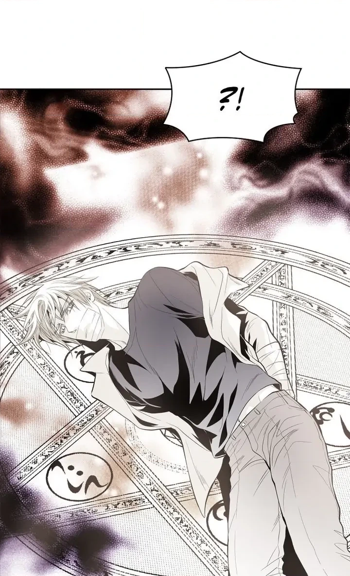 Read Unbreakable Master chapter 12 image 29 on Lezhin