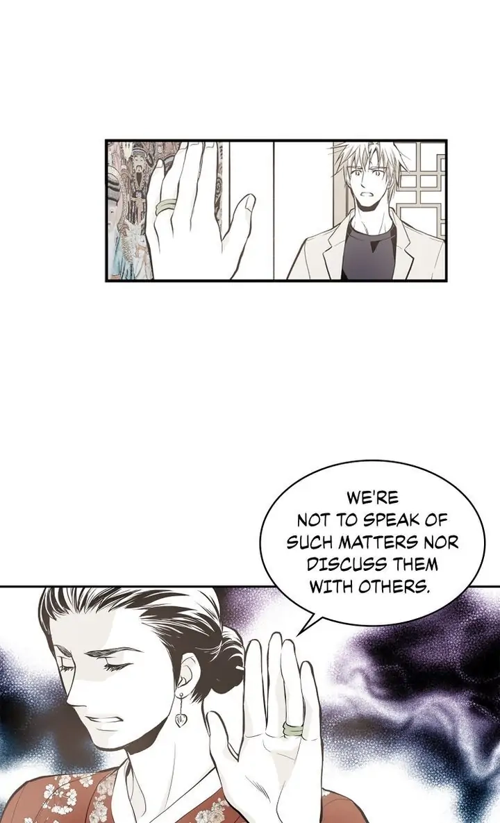 Read Unbreakable Master chapter 12 image 4 on Lezhin