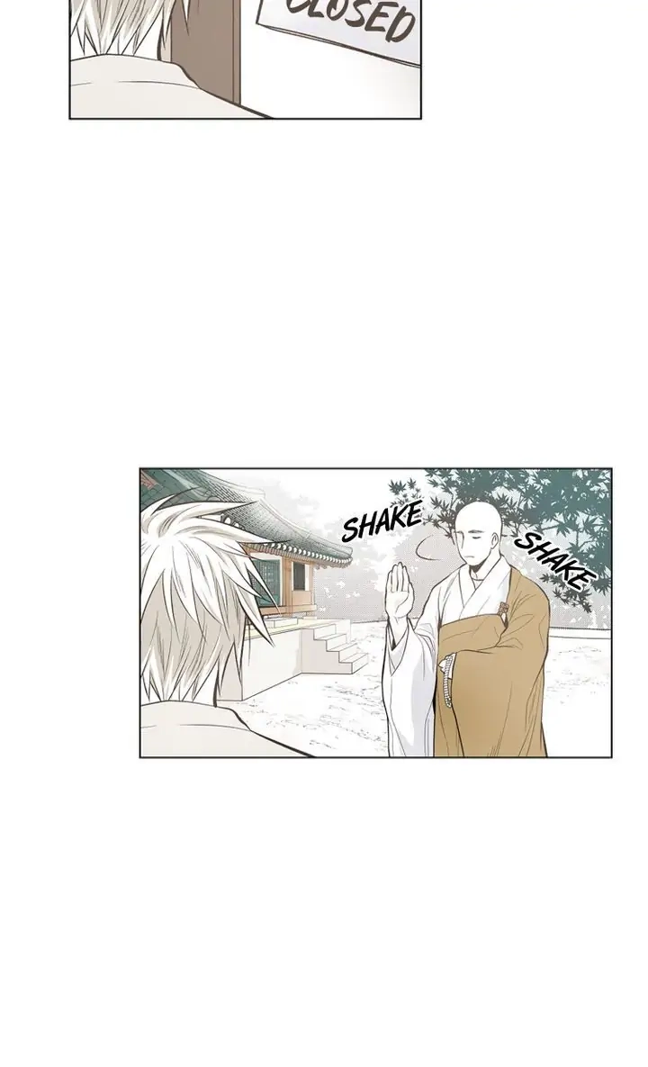 Read Unbreakable Master chapter 12 image 7 on Lezhin
