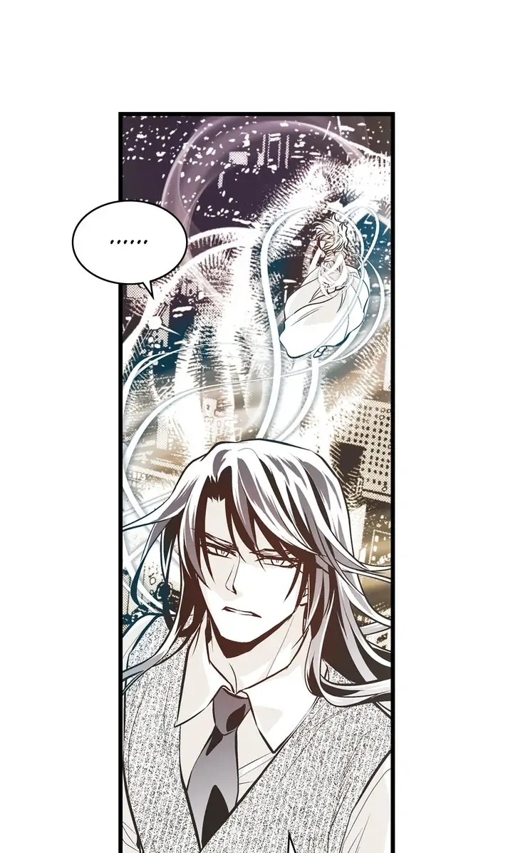 Read Unbreakable Master chapter 121 image 17 on Lezhin