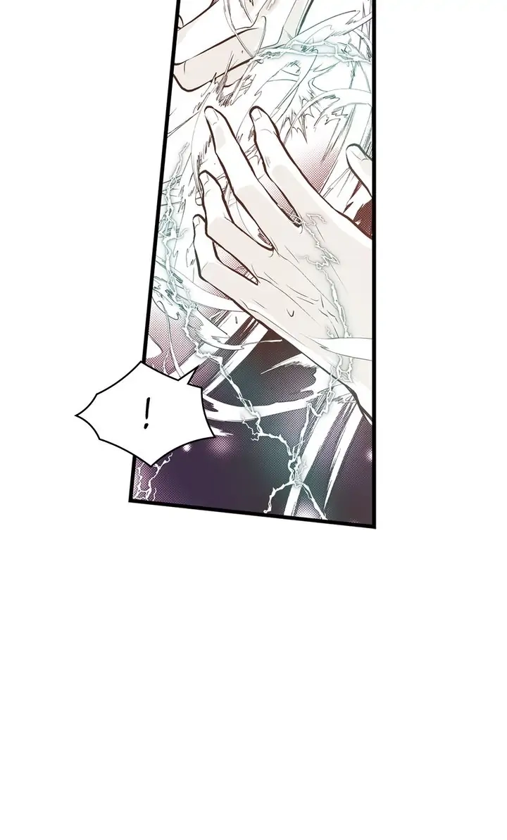 Read Unbreakable Master chapter 123 image 10 on Lezhin
