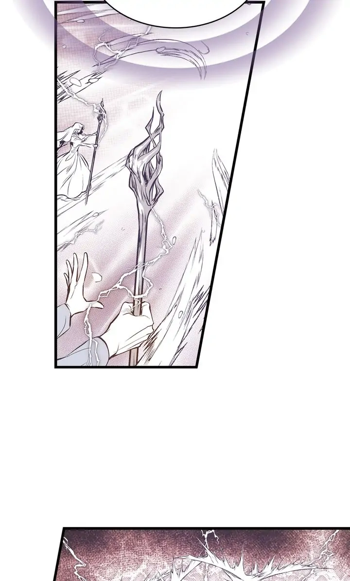 Read Unbreakable Master chapter 123 image 45 on Lezhin