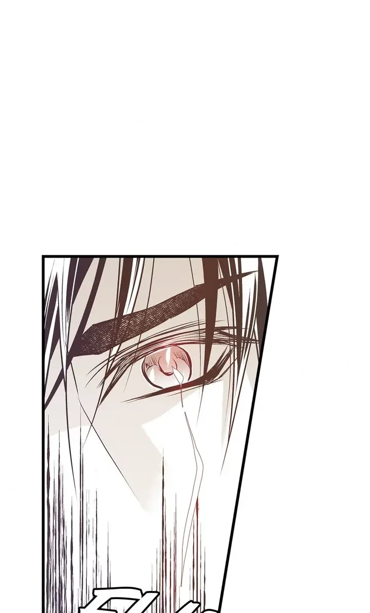 Read Unbreakable Master chapter 123 image 49 on Lezhin