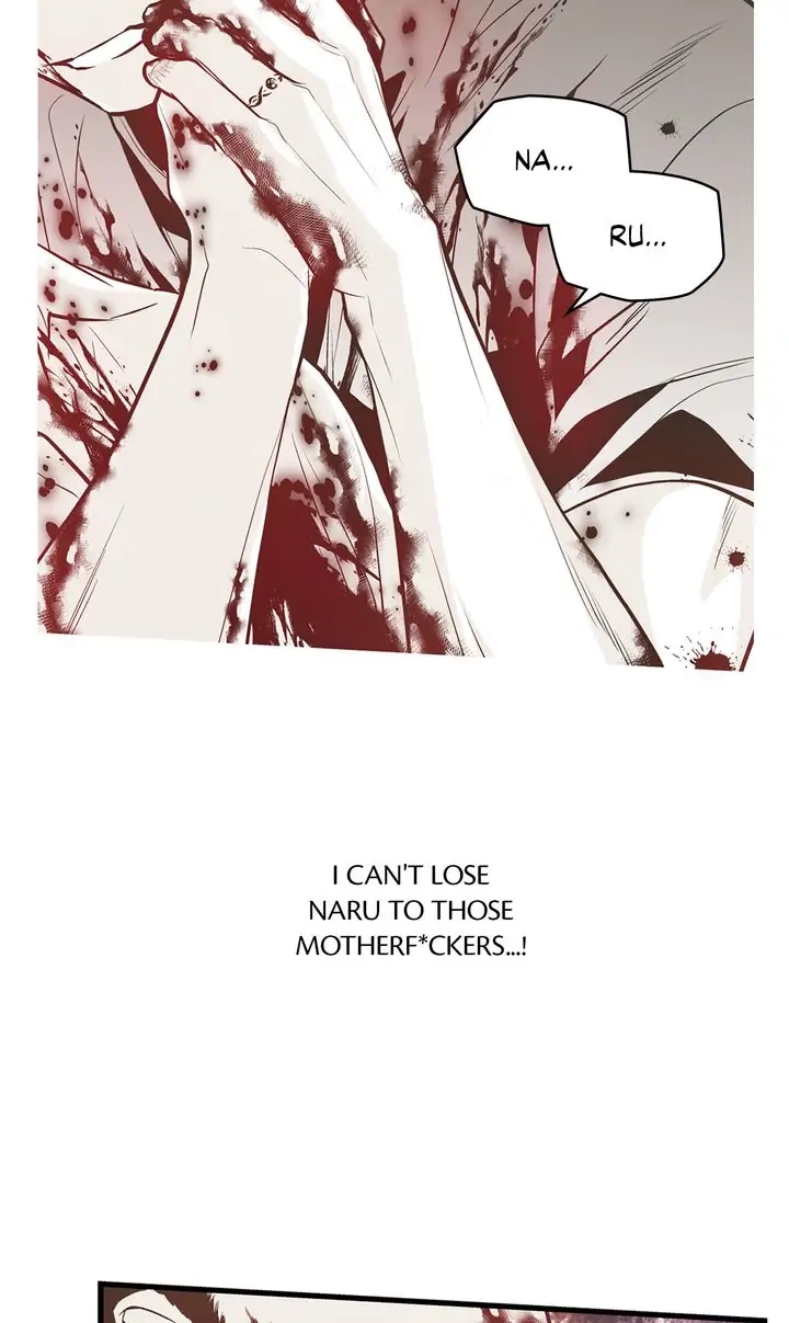 Read Unbreakable Master chapter 124 image 17 on Lezhin