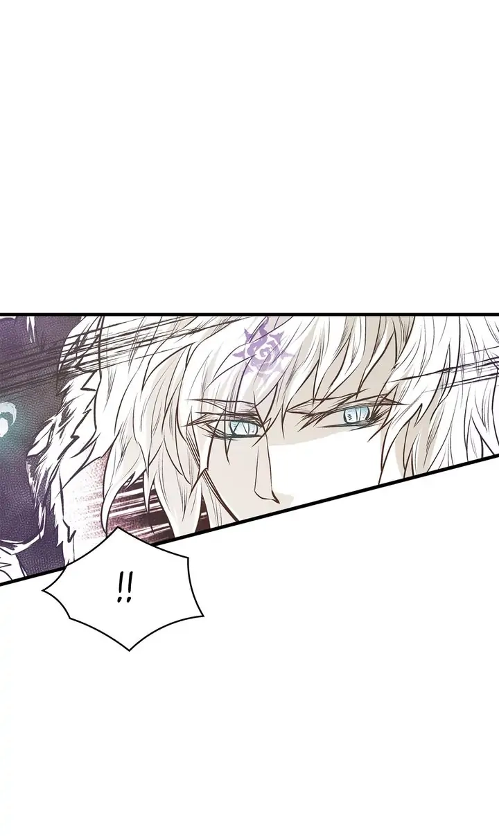 Read Unbreakable Master chapter 124 image 48 on Lezhin