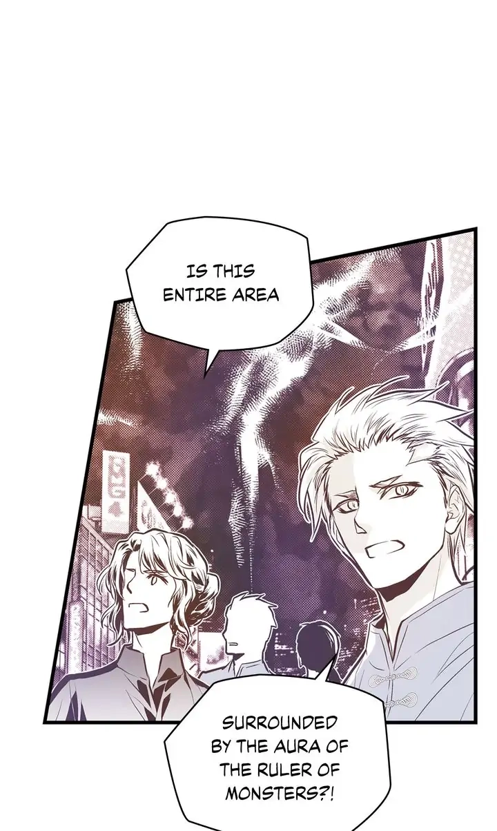 Read Unbreakable Master chapter 125 image 16 on Lezhin
