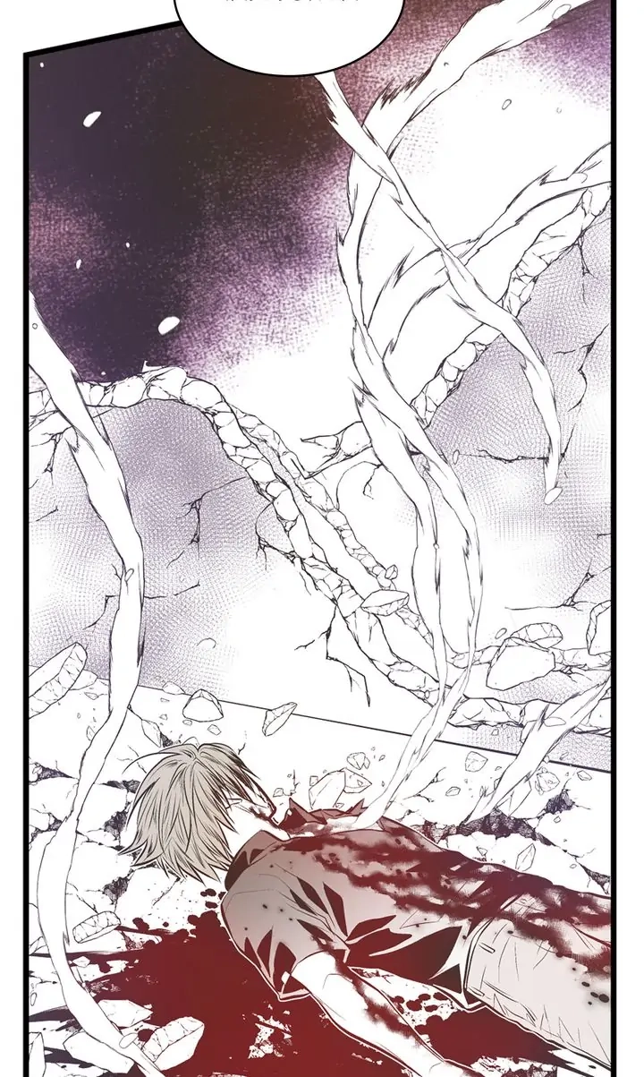 Read Unbreakable Master chapter 125 image 45 on Lezhin