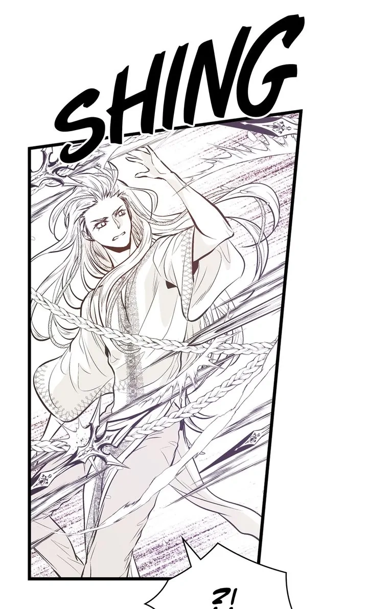 Read Unbreakable Master chapter 128 image 27 on Lezhin