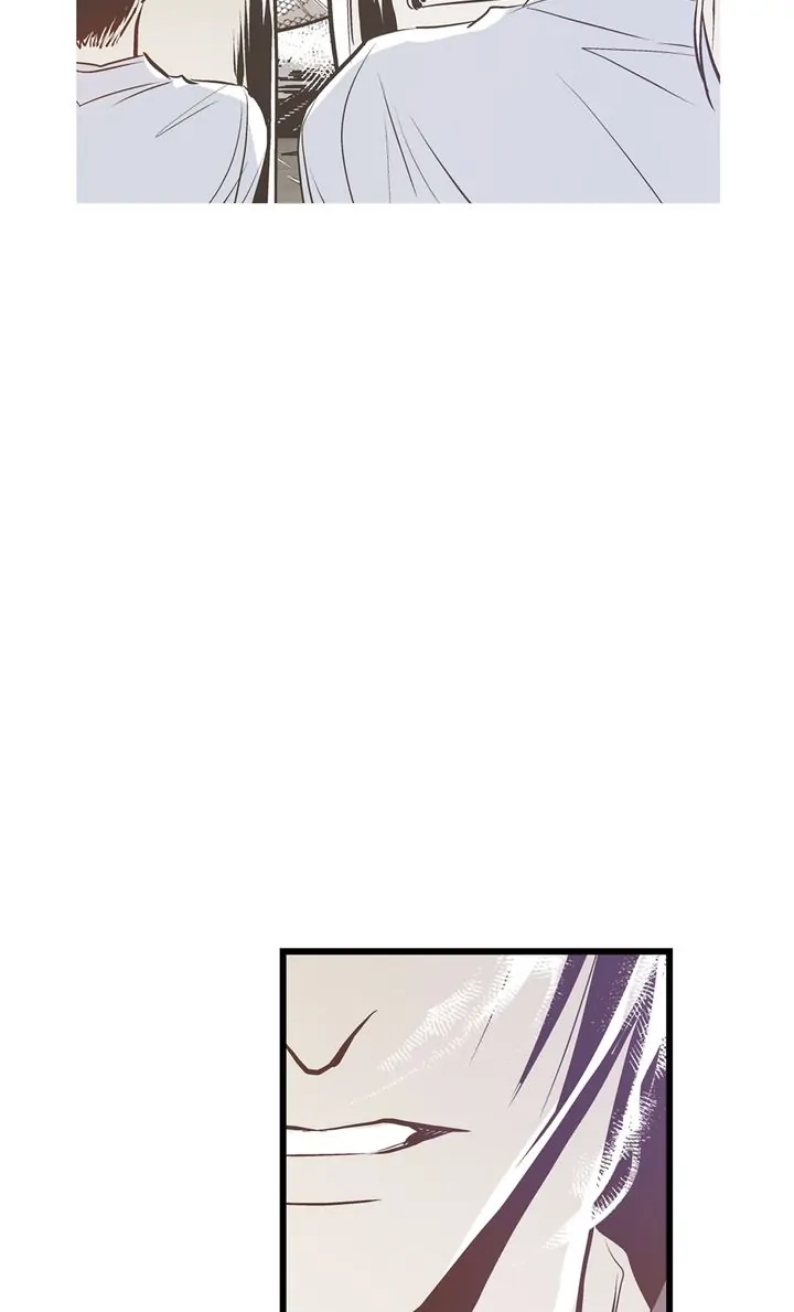 Read Unbreakable Master chapter 128 image 44 on Lezhin