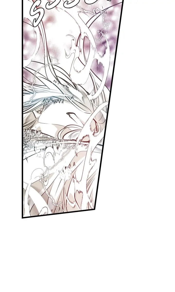 Read Unbreakable Master chapter 129 image 37 on Lezhin