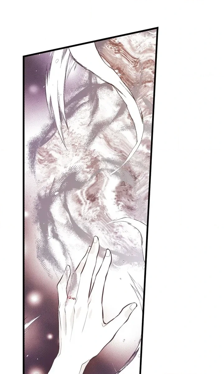 Read Unbreakable Master chapter 130 image 49 on Lezhin