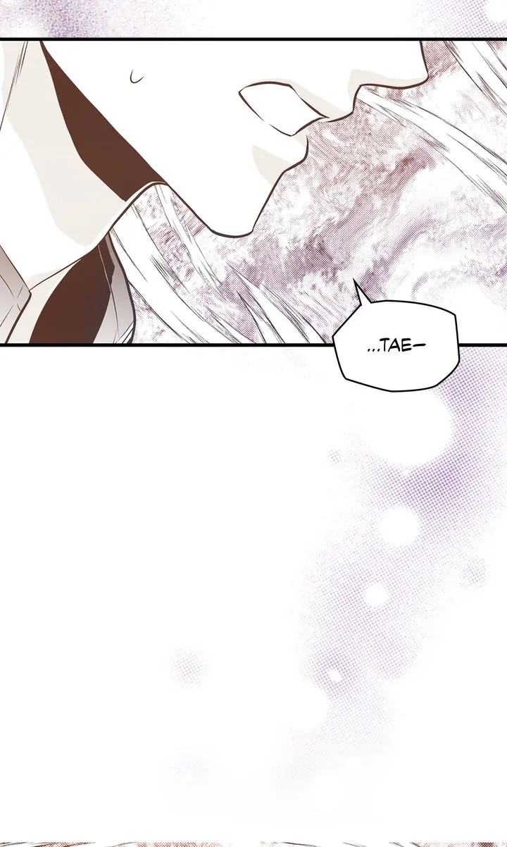Read Unbreakable Master chapter 131 image 55 on Lezhin