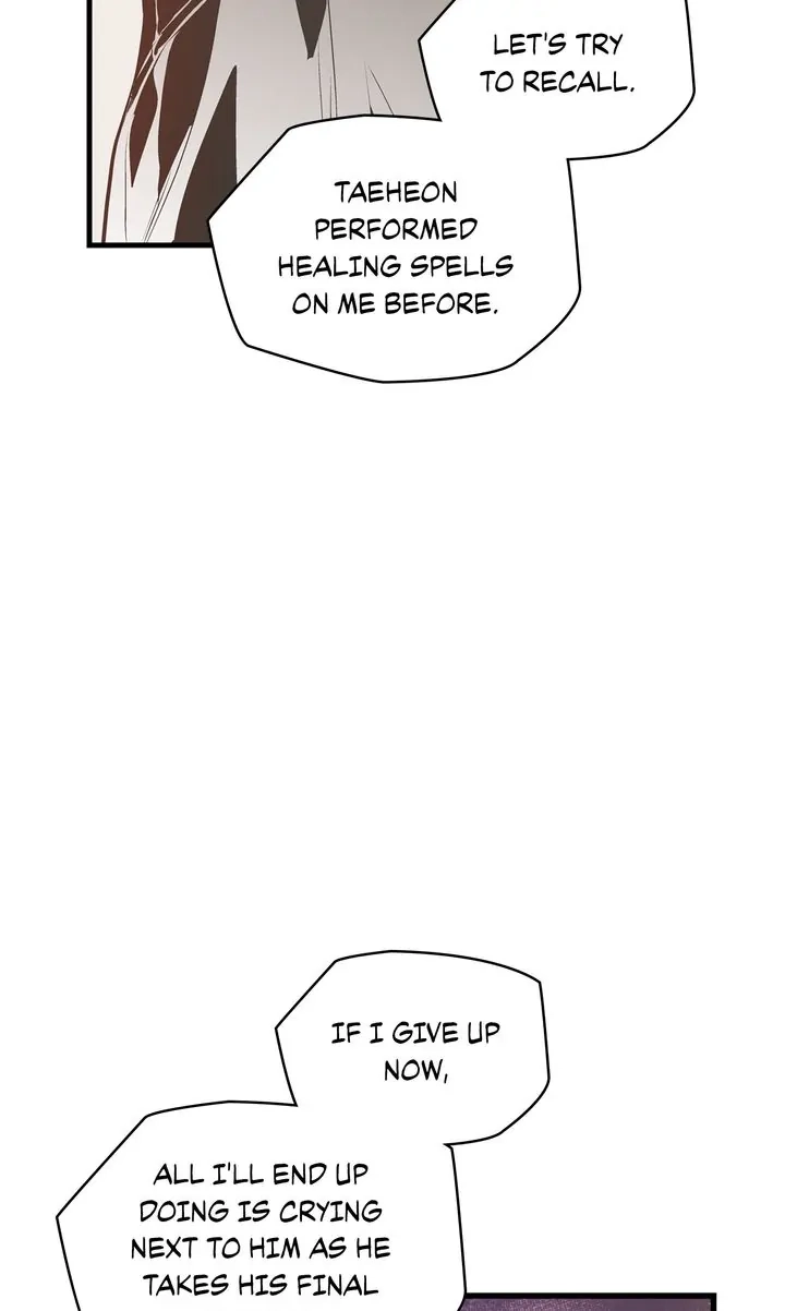 Read Unbreakable Master chapter 131 image 75 on Lezhin
