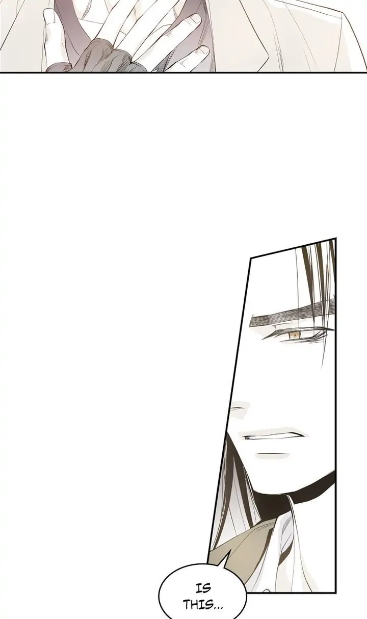 Read Unbreakable Master chapter 16 image 11 on Lezhin