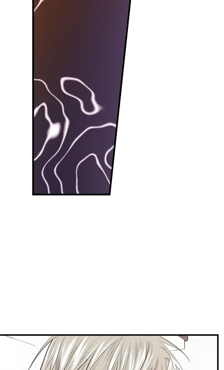 Read Unbreakable Master chapter 2.1 image 4 on Lezhin