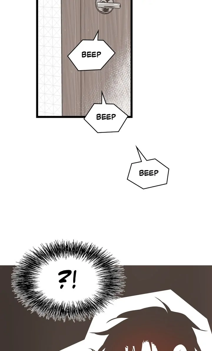Read Unbreakable Master chapter 2.1 image 40 on Lezhin