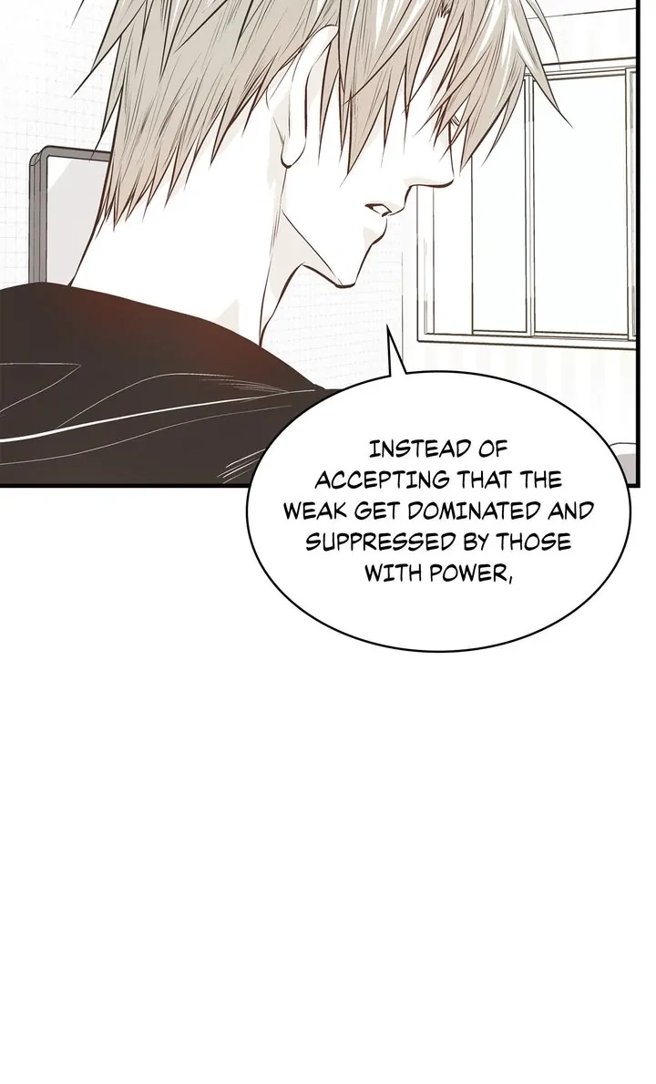 Read Unbreakable Master chapter 2.1 image 5 on Lezhin