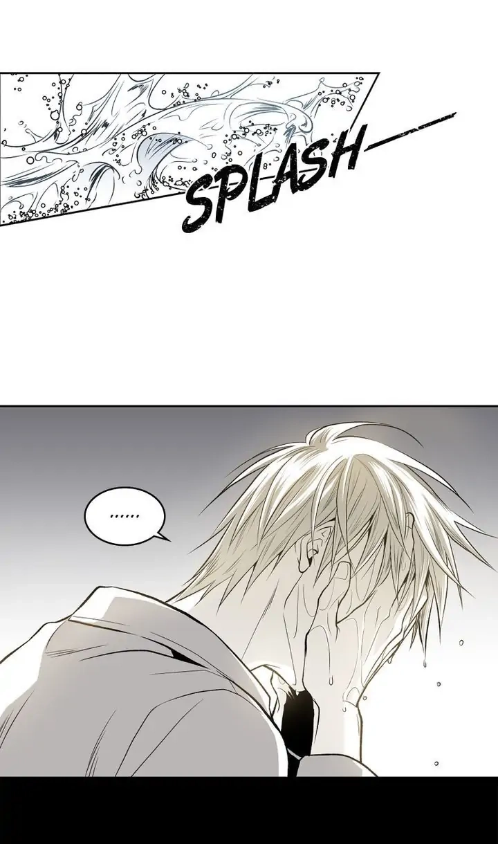 Read Unbreakable Master chapter 2 image 6 on Lezhin