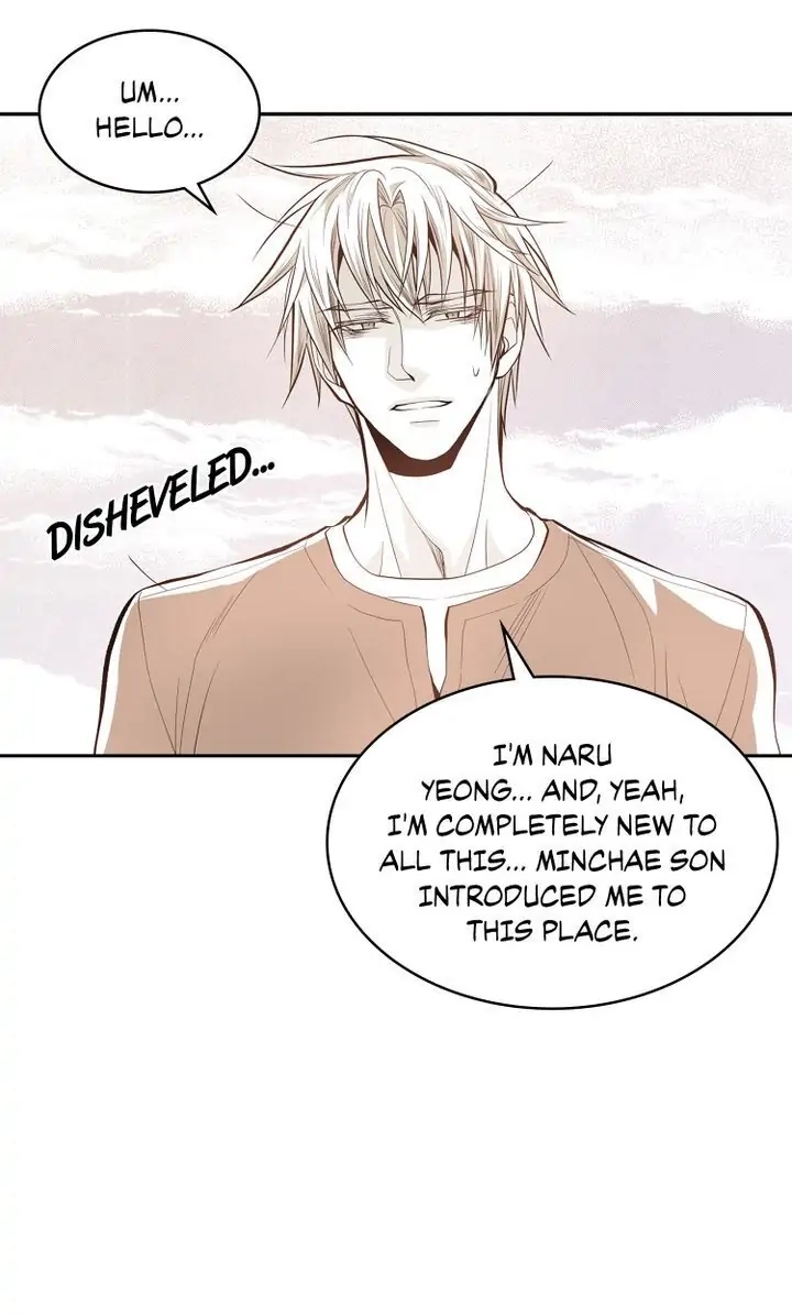 Read Unbreakable Master chapter 22 image 13 on Lezhin