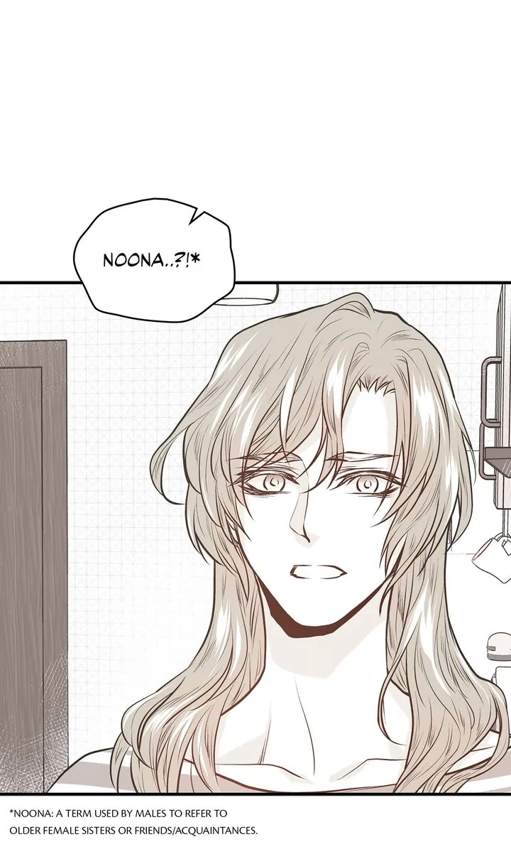 Read Unbreakable Master chapter 3.1 image 0 on Lezhin