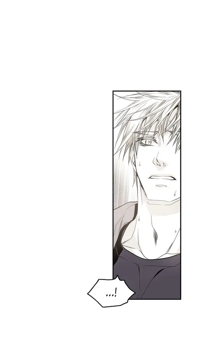 Read Unbreakable Master chapter 3 image 27 on Lezhin