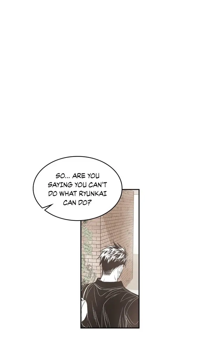 Read Unbreakable Master chapter 39 image 12 on Lezhin